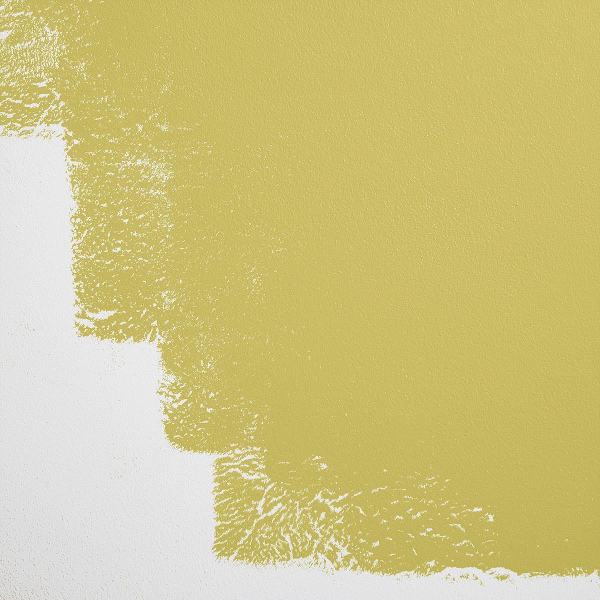 Stardust - Yellow With A Hint Of Green Paint
